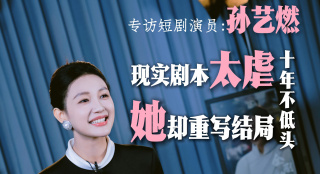 国产精品亚洲片在线花蝴蝶